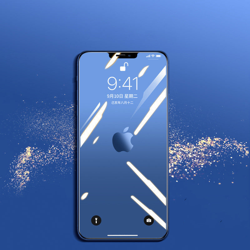 ProShield Glass Screen